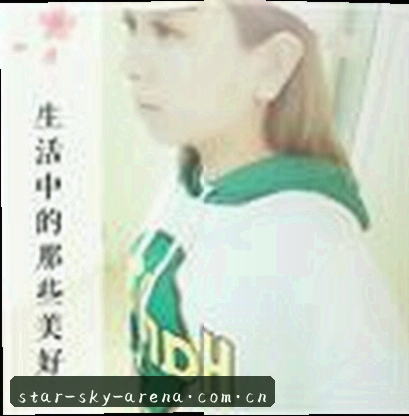 黄丽